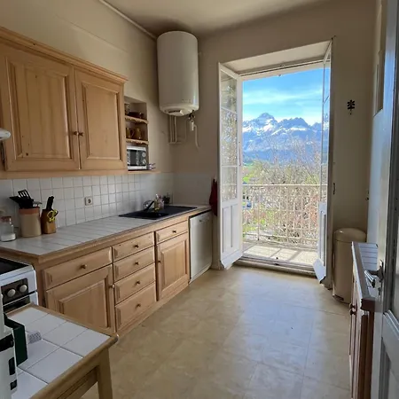Vue Mont Blanc Апартаменты *